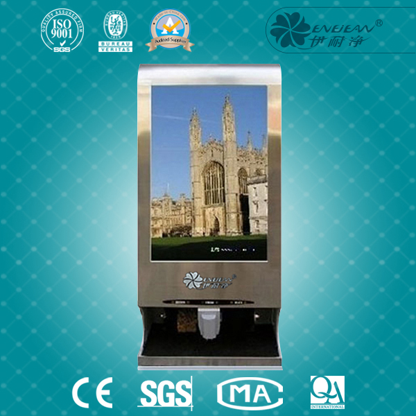 廣告換畫型擦鞋機